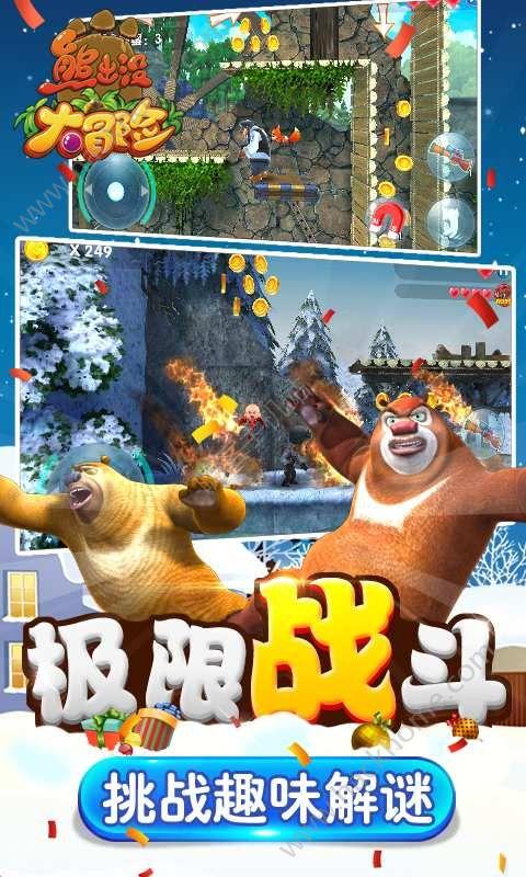 了解答案-广州9岁脑瘫男孩放学路上,坚持自己背书包回家,他是怎样做到的?问答网