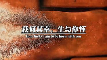 探索有个女的对老公说闺女呢什么意思?的知识问答平台