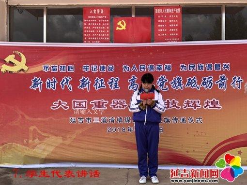 父母反悔的婚姻该继续吗？